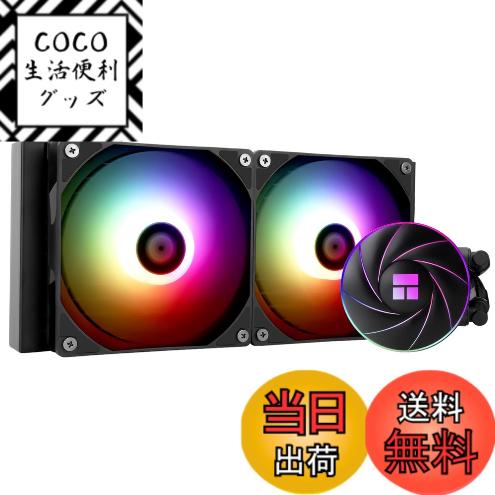 樂天商城 - 【送料無料】Thermalright AQUA ELITE 240 ARGB 水冷CPUクーラー、240クーラーサイズ、120mm PWMファンx2、S-FDBベアリング、AMD/AM4、INTEL LGA1150/1151/1155/1156/1200/2011/1700 用ARGBオールインワン水冷クーラー。