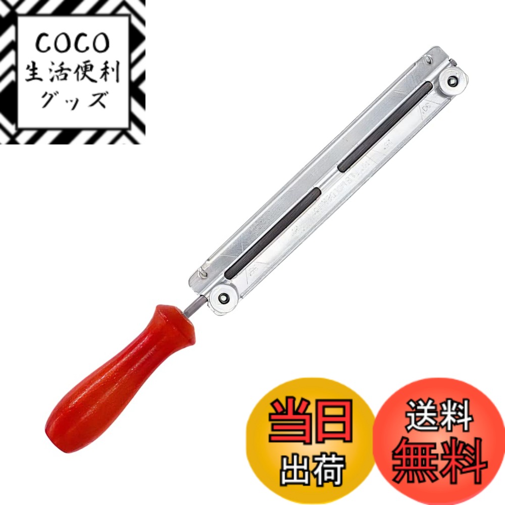 樂天商城 - 【送料無料】Charmoon ヤスリホルダー チェーンソー 目立て ヤスリ チェーンソー用 やすり (4.5mm)