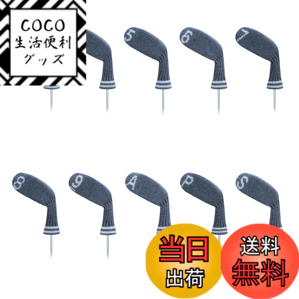 【送料無料】LeFeng ニットゴルフアイアンヘッドカバー10個セット 3-9/A/P/S セット  ...