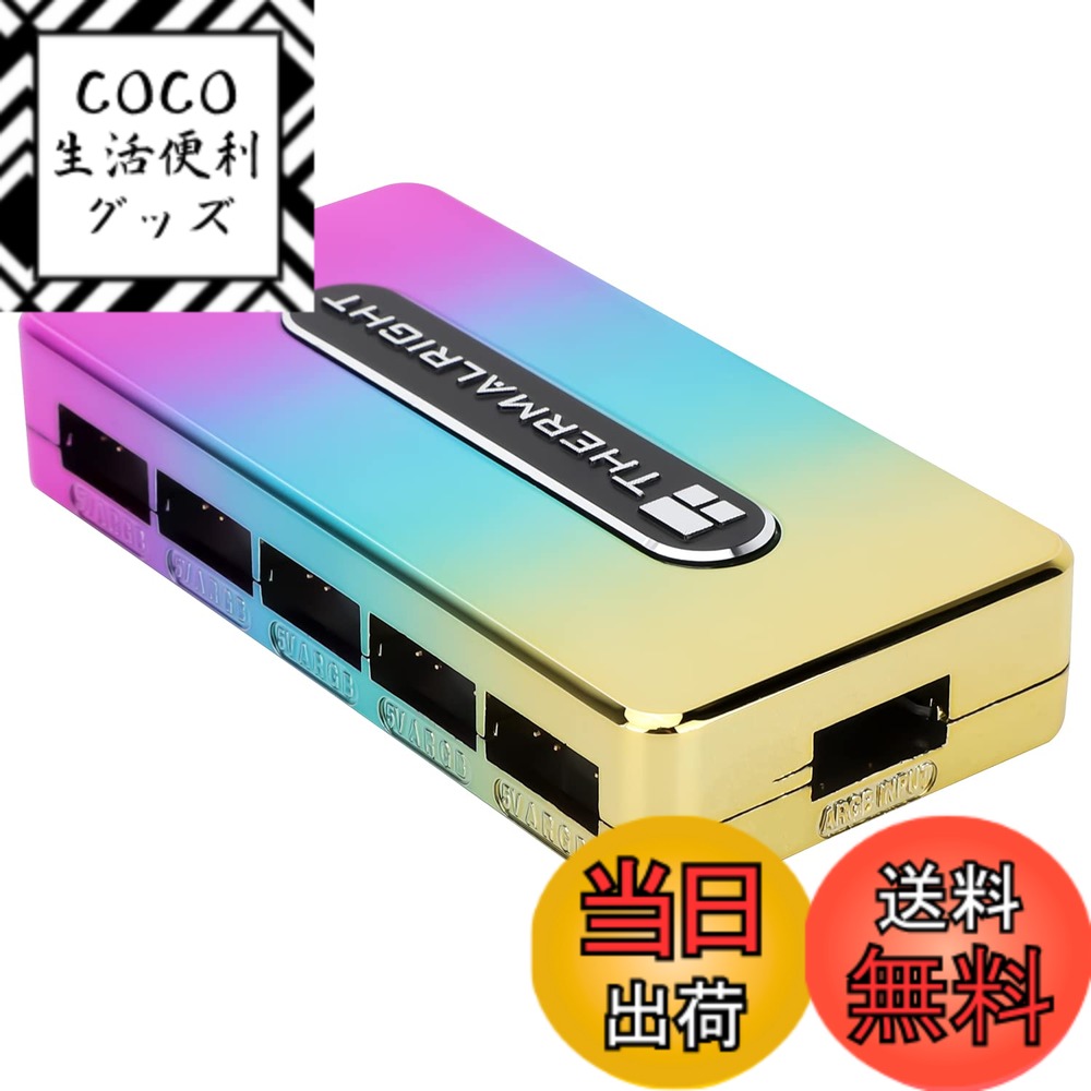 【送料無料】Thermalright ARGB HUB Controller Rev.A 10組のフ ...