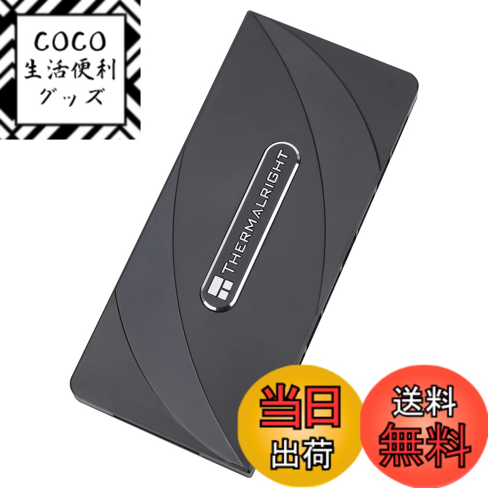 【送料無料】Thermalright FAN and ARGB HUBx8ファンHubは4 PIN PWMと3 PIN ARGBインタフェースに適用され、CPUファンの回転速度とLEDライトの同期管理、SATA電源ケーブルの直送、12 V｜8つのインタフェースに接続可能