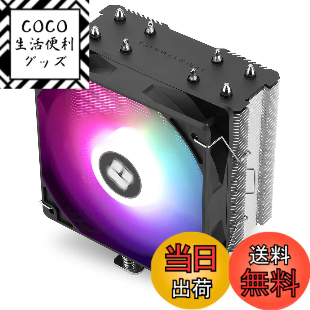 Rakuten - 【送料無料】Thermalright Assassin X 120R SE V2 CPUエアクーラ、4本のヒートパイプ、148 MM高、TL-C 12 C-L V2 PWMファンCPUクーラ、AMD AM4 AM5/Intel LGA 1700/115/1151/1200、LGA 17 XX冷却に適している、ランプ色固定
