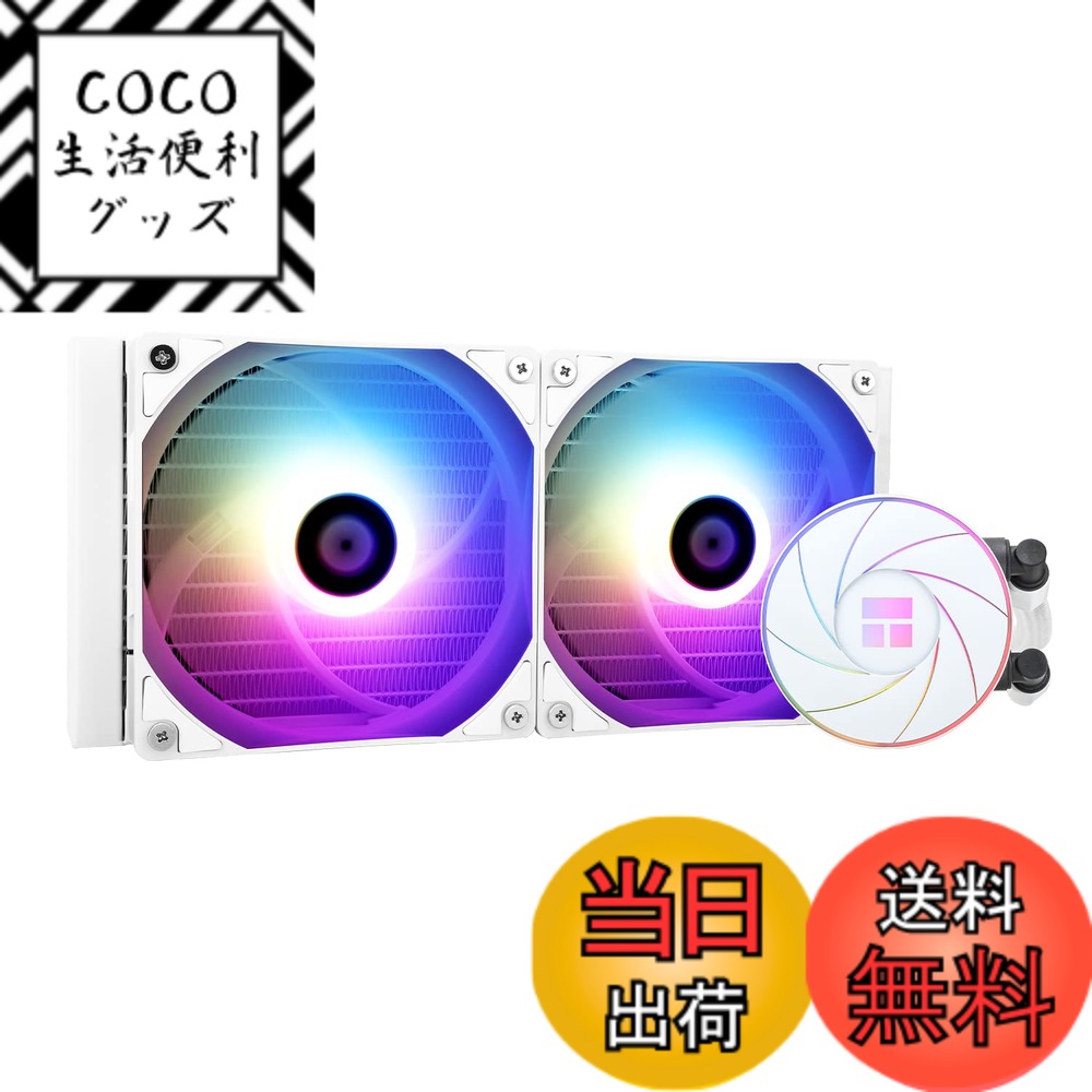 【送料無料】Thermalright AQUA ELITE 240 WHITE ARGB 水冷CPUクーラー、240冷却列サイズ、120mm PWMファンx2、S-FDBベアリング、AMD/AM4/AM5、INTEL LGA1150/1151/1155/1156/1200/20XX/ 用 ARGBオールインワン 1700