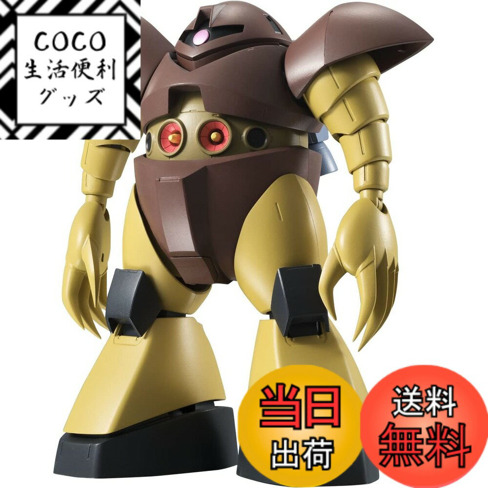 【送料無料】TAMASHII NATIONS ROBOT魂 機動戦士ガ...(3.0)