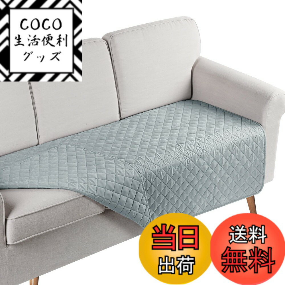 【送料無料】TAOCOCO ソファパッド ソファカバー ソファーシート マルチカバー ベッドカバー  ...