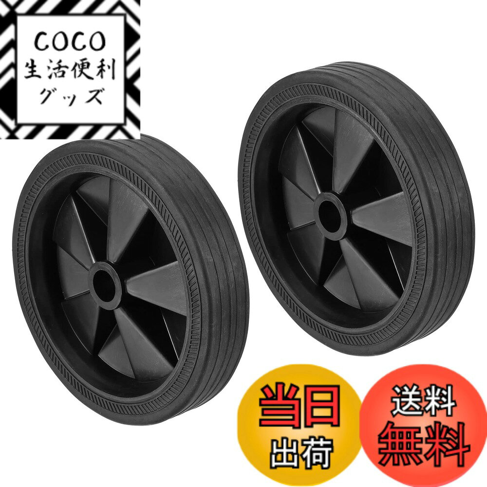 【送料無料】PATIKIL 147 mm エアコンプ