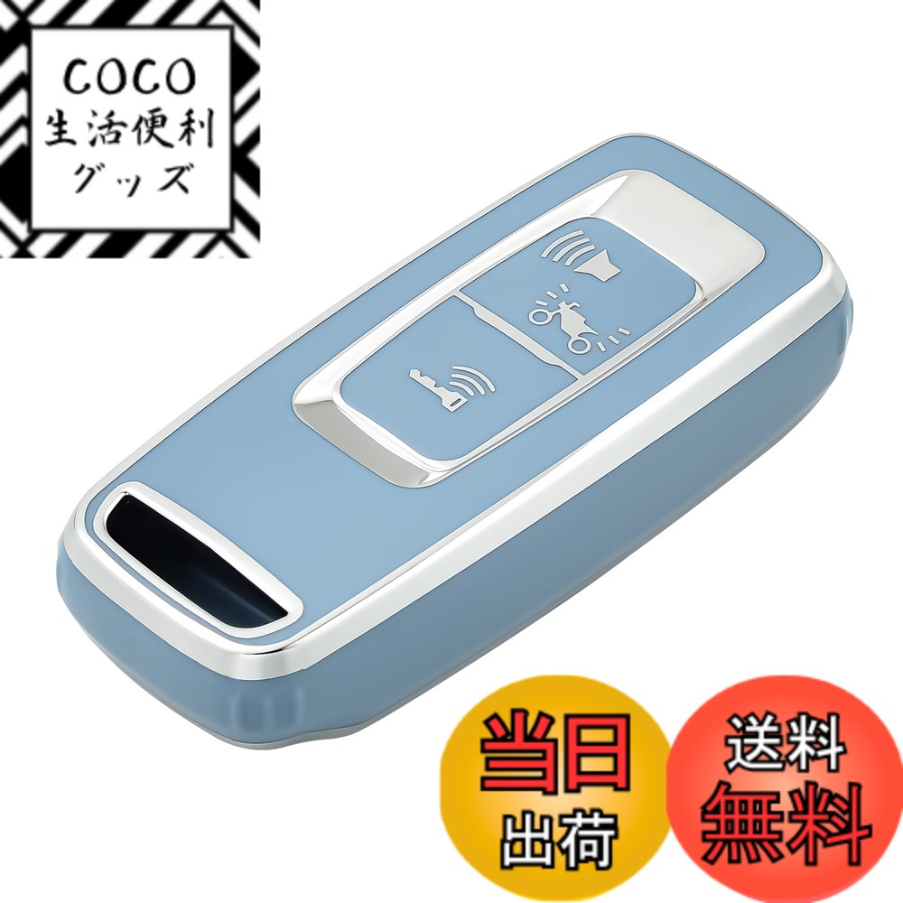 【送料無料】[OFFCURVE] ホンダ専用 スマート キーケース キ...(3.0)