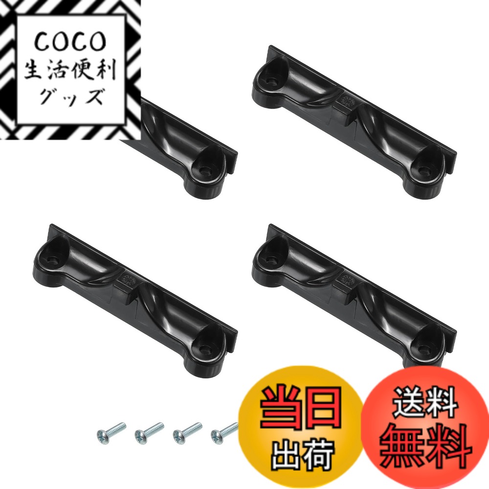 【送料無料】PATIKIL AM4 CPU Fan ヒートシンクブラケット 冷却取り付けシートプレー ...