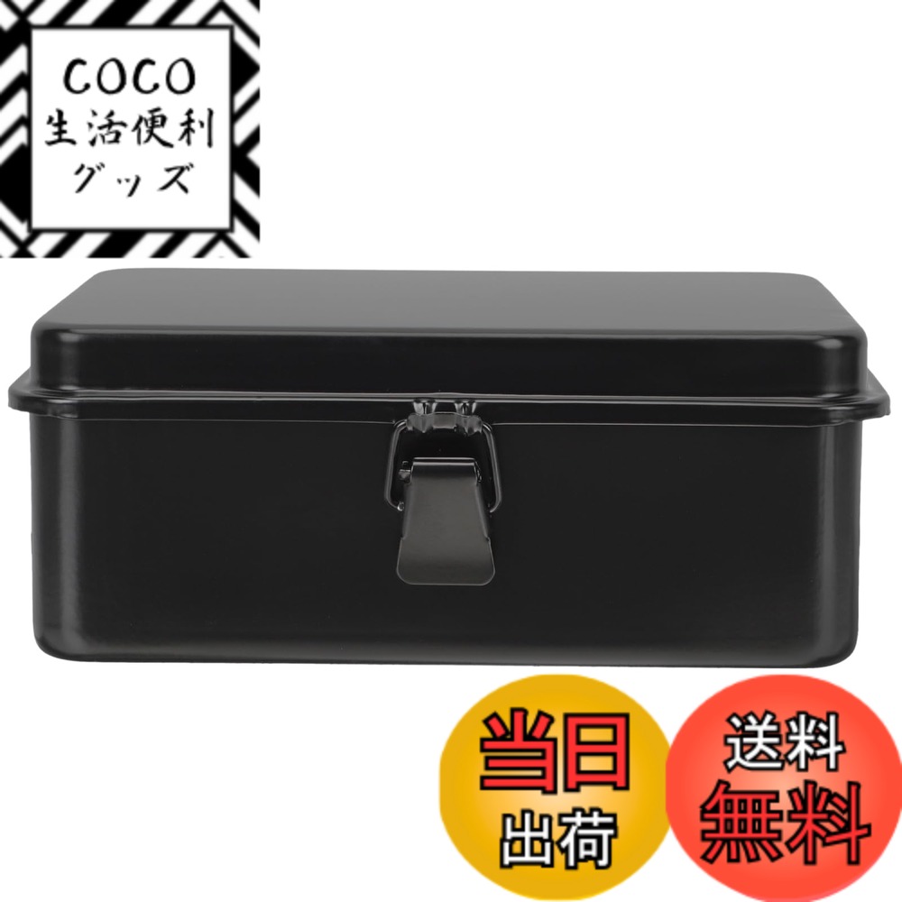 商品情報商品の説明主な仕様 コンパクトな設計と軽量性：20cmx12.5cmx7.8cmの小型サイズで総重量約538gのため、持ち運びが簡単で家庭や作業現場での使用に最適なツールボックスです。アイアンシート素材：シンプルな鉄製の外観で、錆びにくく収納物をしっかり保護。耐久性があり長期間の使用に対応します。使いやすいバックル付き収納：小さなツールやパーツの整理に便利な開閉しやすいバックルを搭載し、工具の出し入れがスムーズに行えます。多用途のツールストレージ：ドライバー、ネジ、各種工具パーツなどを整理でき、家庭やガレージ、ワークショップなど様々なシーンで活躍します。持ち運びやすさと収納性の両立：小型で軽量ながら必要な工具をしっかり収納可能。日常のメンテナンスやDIY作業に便利なツールボックスです。