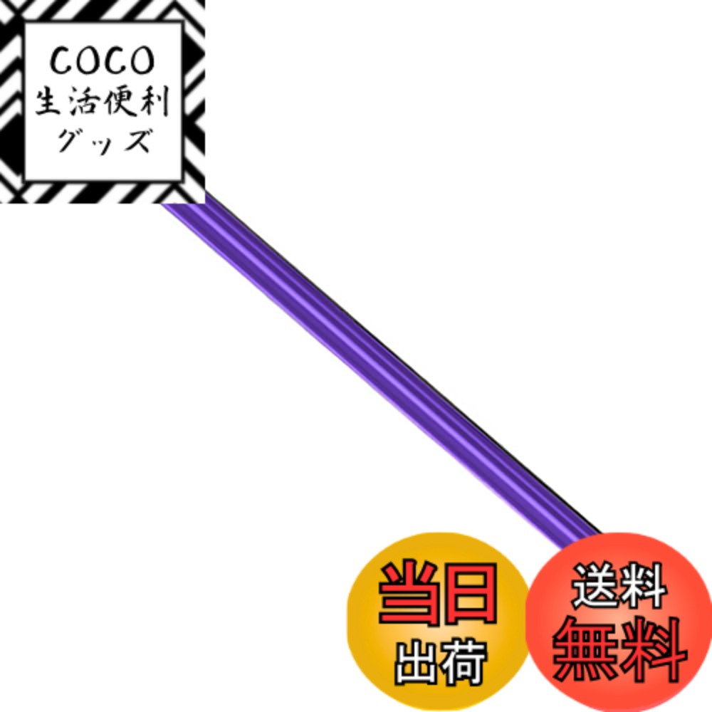 【送料無料】掃除機ロングパイプ交換品適用Dyso...の商品画像