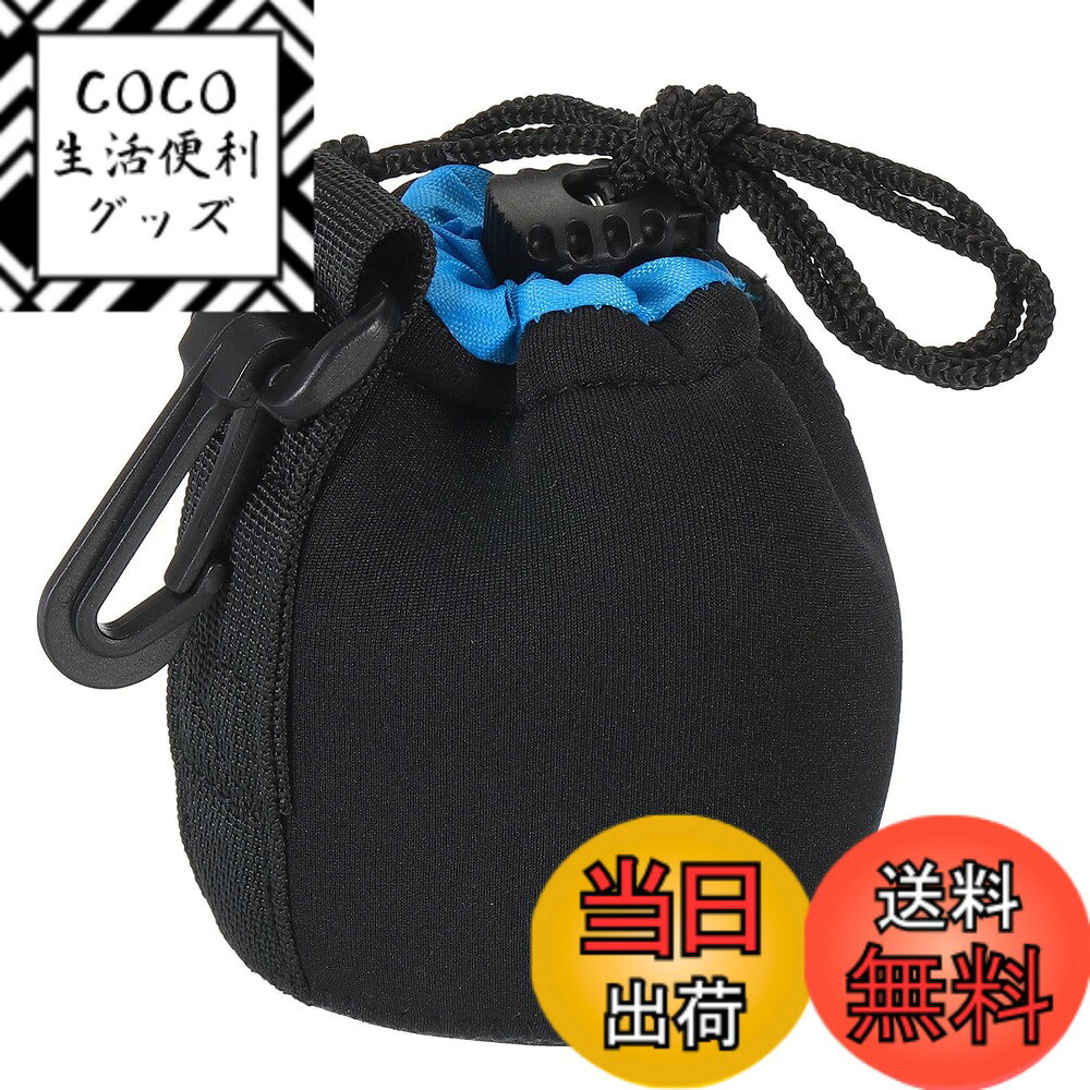 【送料無料】PATIKIL カメラレンズバッグ 7 x 10cm 巾着レンズポーチ 厚い保護付き ネ ...