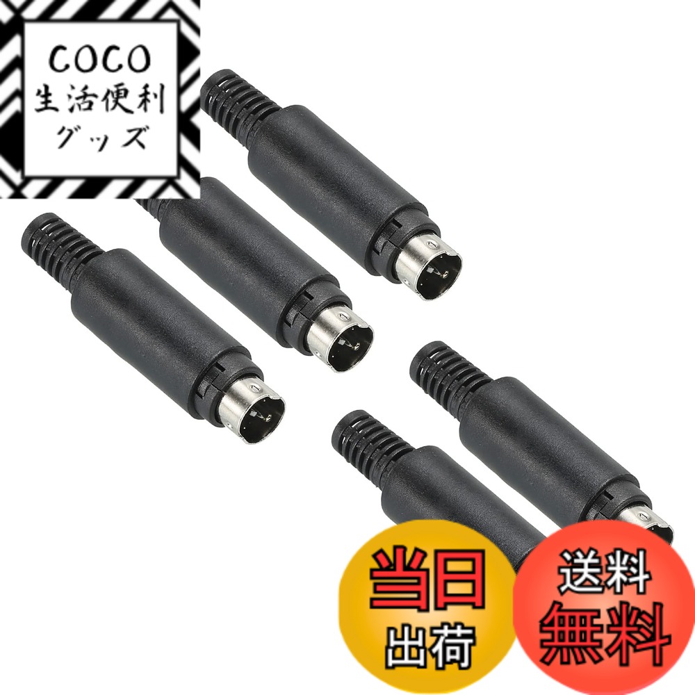 【送料無料】PATIKIL S-ビデオプラグ DIN ミニオスソケット 3ピン 信号伝送 テレビ D ...