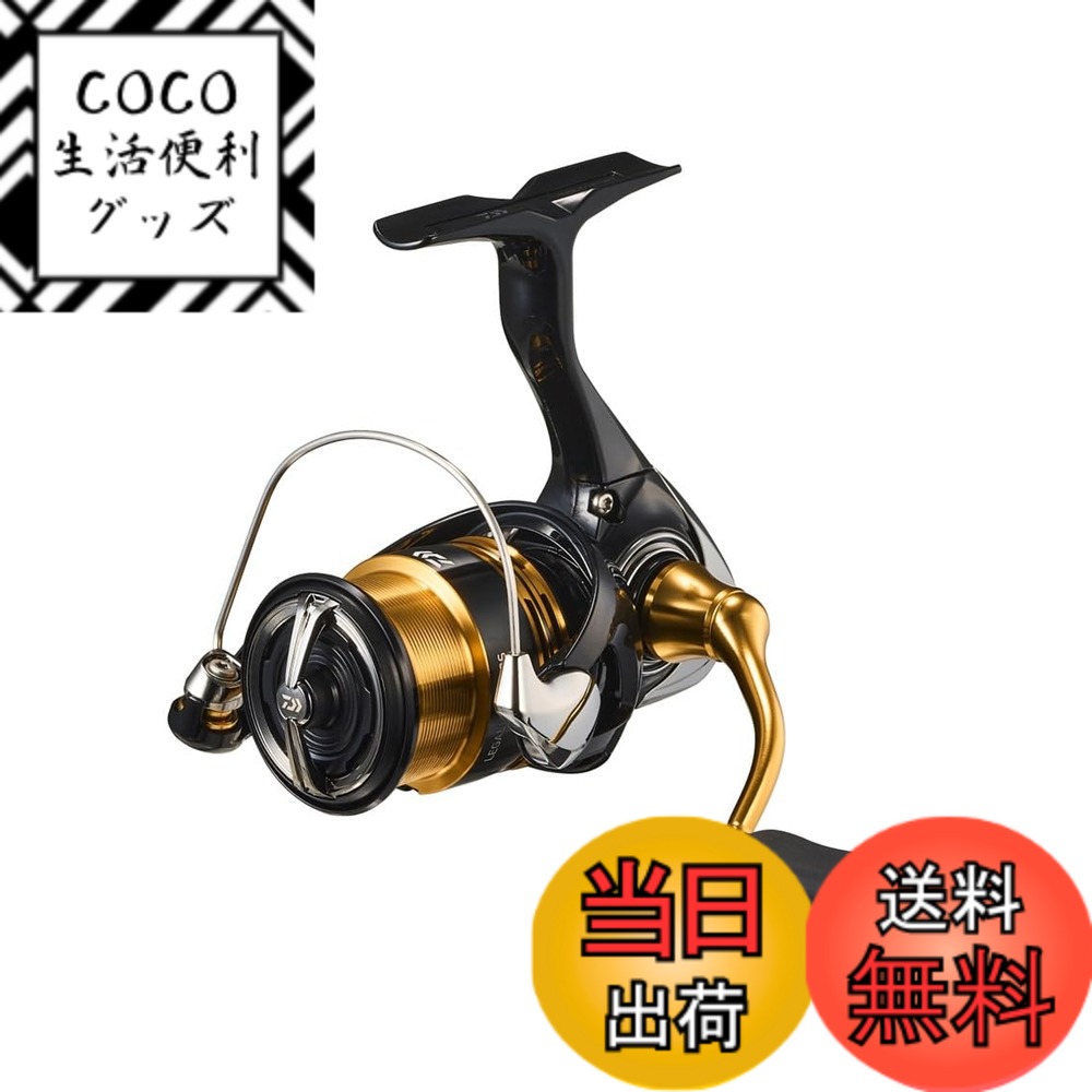 【送料無料】ダイワ(DAIWA) スピニングリール 23レガ