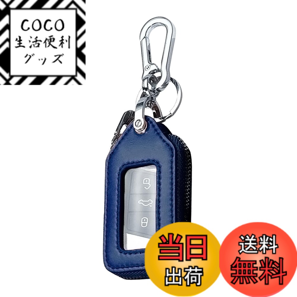 ������̵����[LIANHATA] ���ޡ��ȥ��������� ���դ� PU�쥶�� ���������� �ե����ʡ� �����ۥ���� �˽����� (�������֥롼)