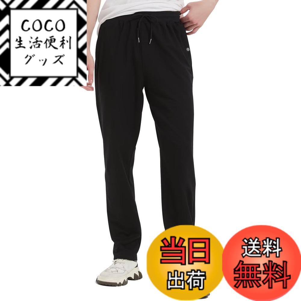 【送料無料】[Sillictor] スウェットパンツ メンズ ストレートパンツ ジャージ 下 ロングパンツ アクティブ ジョガーパンツ 大きいサイズ 日本サイズL- ET-915ZT-blk-2XL