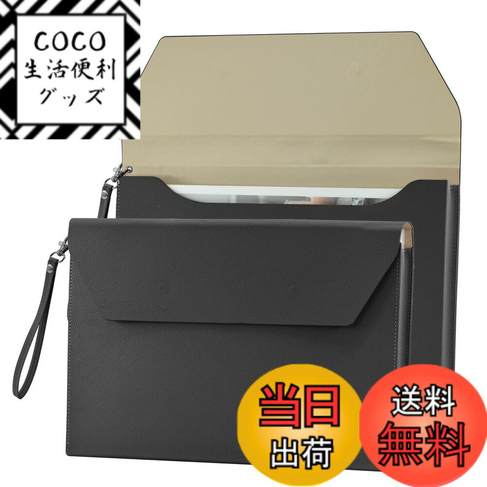 【送料無料】VANRA ファイルフォルダー PUレザー A4サイズ 大容量 書類ケース 持ち運び ストラップ付き 拡張ポート プラスチック封筒 磁気スナップ 防水 資料 収納 オフィス ビジネス (ブラック)