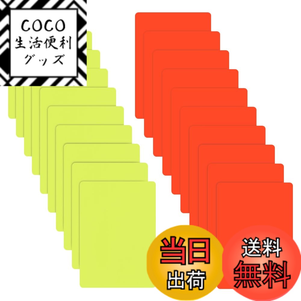 【送料無料】OLYCRAFT 10セット レフリーレッドカード 審判カード PVC 警告カード レッドカードとイエローカード レフリーペナルティカード レフェリーカード スポーツ レフリー カード レフェリー用