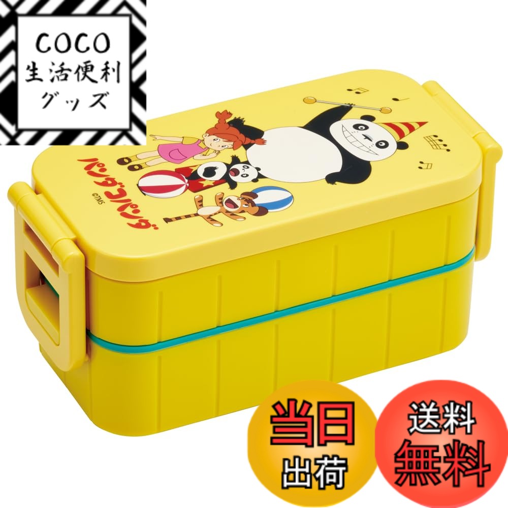 商品画像1