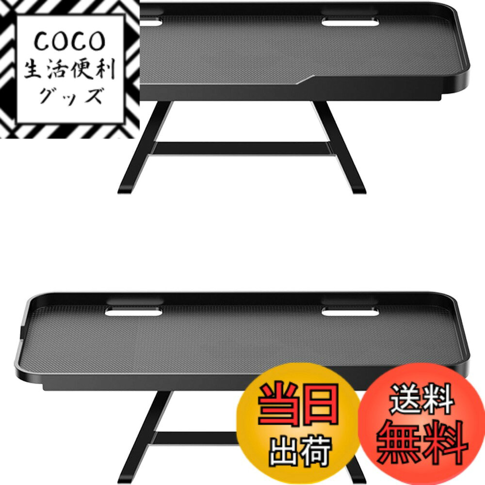 【送料無料】JXMTSPW ディスプレイボード テレビ上 収納 dvd ラック プレーヤー 収納 アーム 棚 置き台 pc周り 便利グッズ スピーカー モニター 小物置き PC 台 引き出し デスク 整理 取付け簡易 耐荷重3kg モニター上ラック トレイ 2個