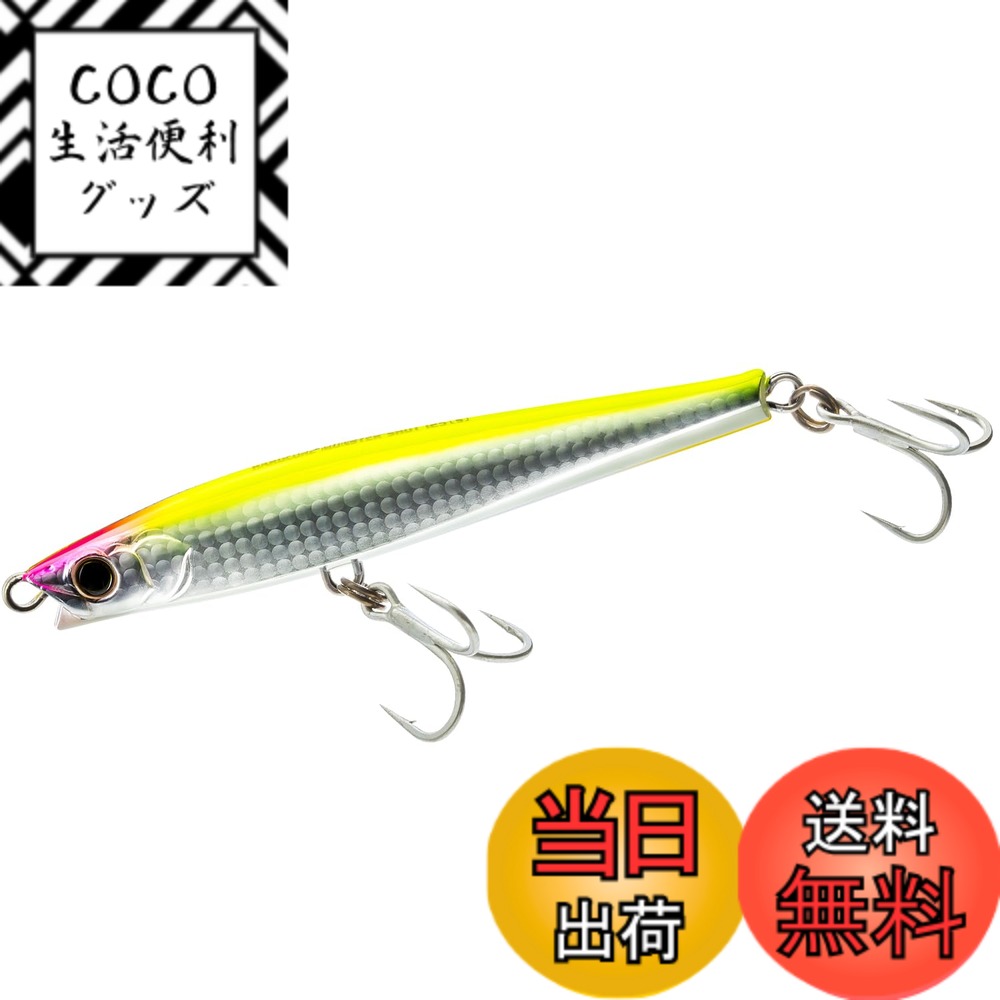 【送料無料】DUEL(デュエル) ハードコア モンスターショット (S) 140mm グローベリーチャート 遠投 大物&ディープ狙い
