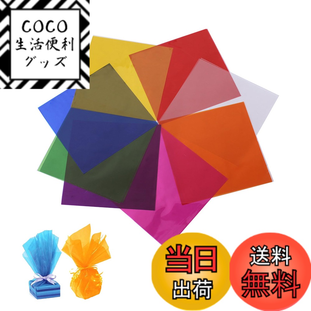 商品画像1