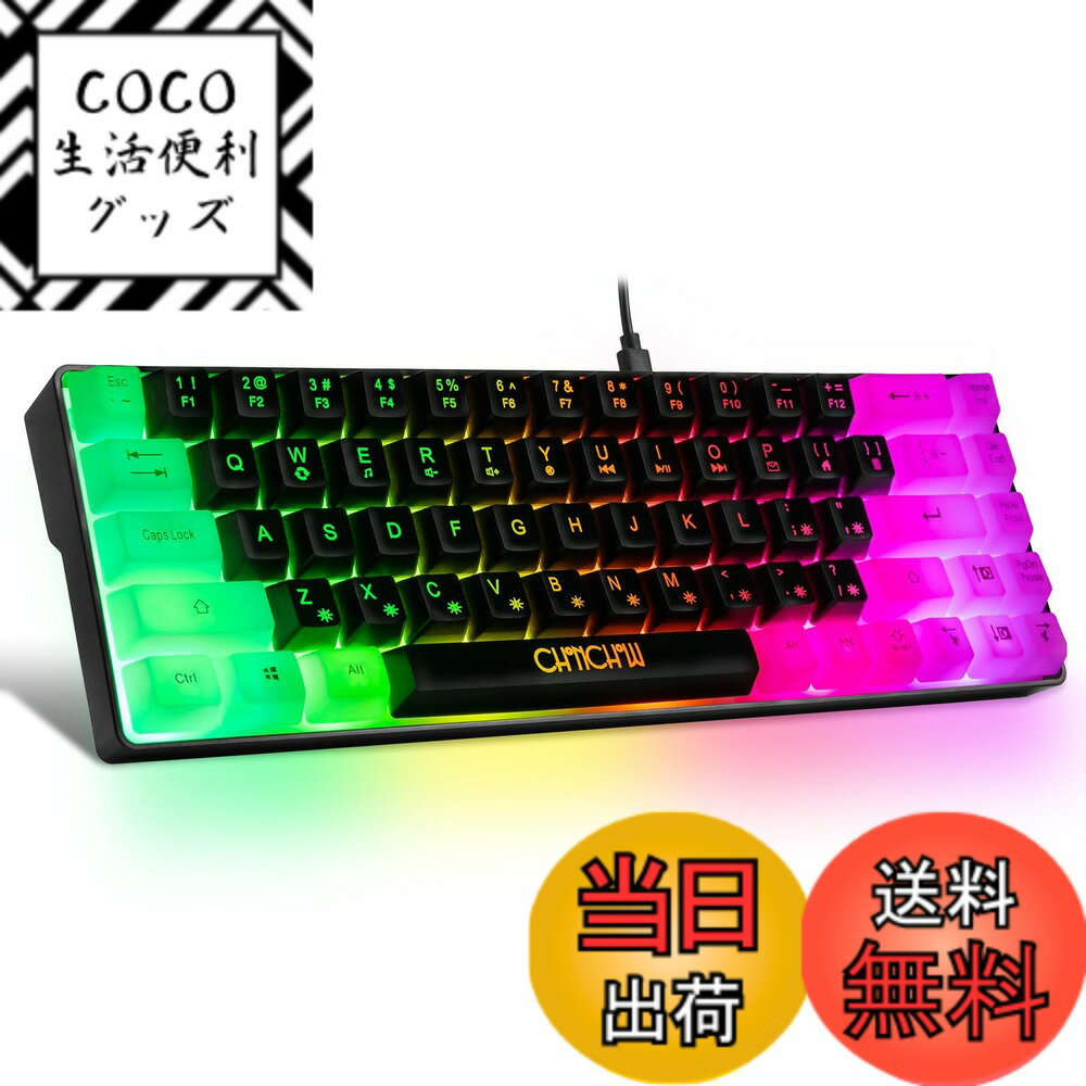 【送料無料】CHONCHOW ゲーミングキーボード 薄型 68キー60%小型デザイン 光る PS4/ ...