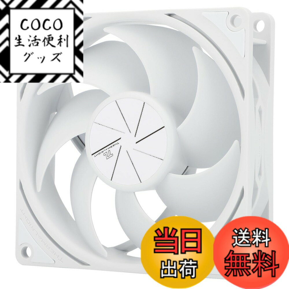 樂天商城 - 【送料無料】Thermalright TL-P9W CPU PWM ファン PC ケースファン、静音 4 ピン PWM コンピュータ 92mm ファン、サイレントクーラーファン PC 、デスクトップ CPU クーラーファン