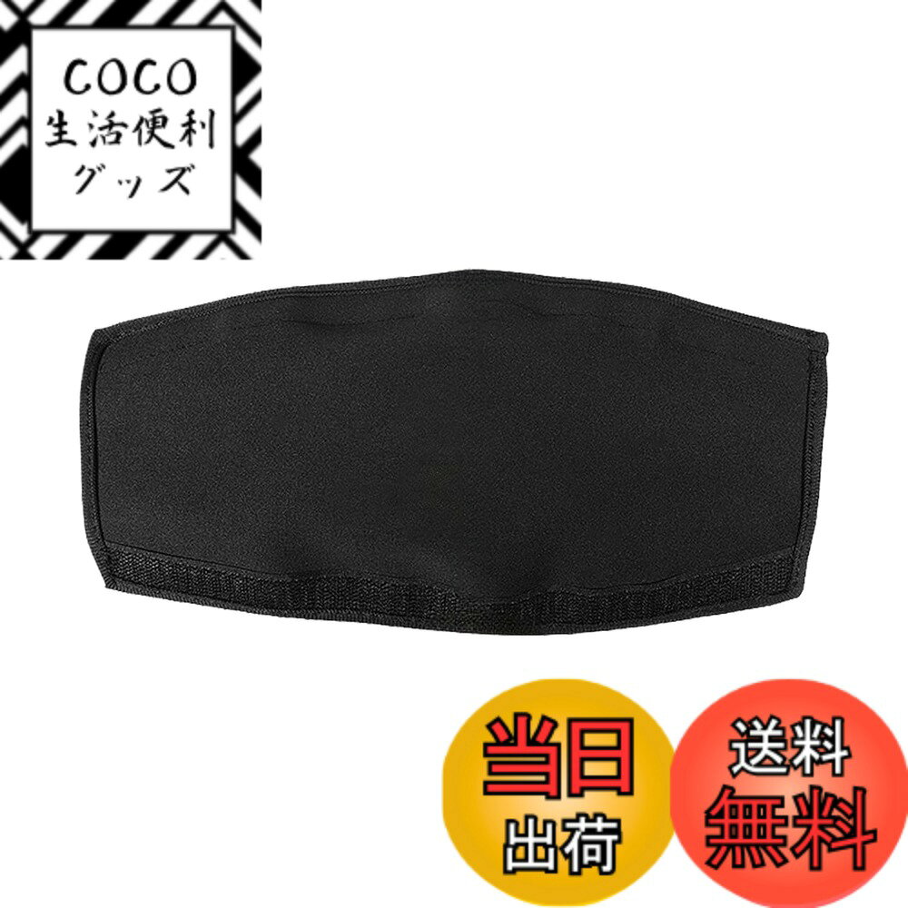 【送料無料】YFFSFDC ヘッドホン カバー 交換用 汎用 ヘッドバンドプロテクター 保護 劣化  ...