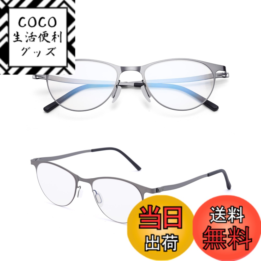 【送料無料】[GO!GRM] 老眼鏡 おしゃれ 女性 男性 ブルーライトカット メガネ 軽量 リーディンググラス 薄型非球面レンズ シニアグラス 目か疲れない老眼鏡 カッコイイ老眼鏡 お洒落 携帯 コンパクト ハードケース付き UVカット グレー 2.0