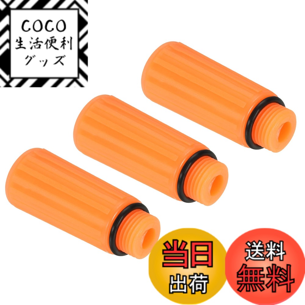 【送料無料】PATIKIL エアコンプレッ�