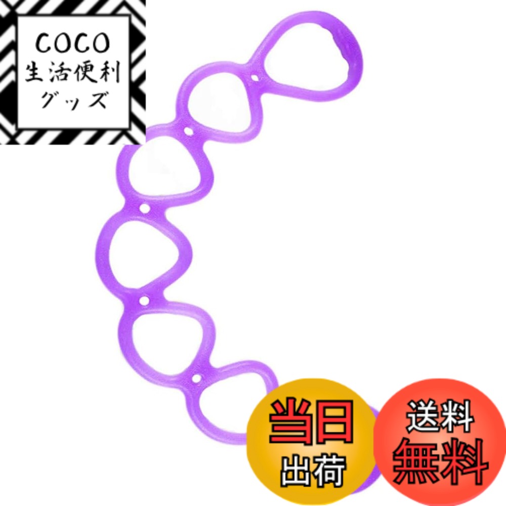 【送料無料】FANGXI エクササイズチューブ トレーニングチューブ ...(4.0)