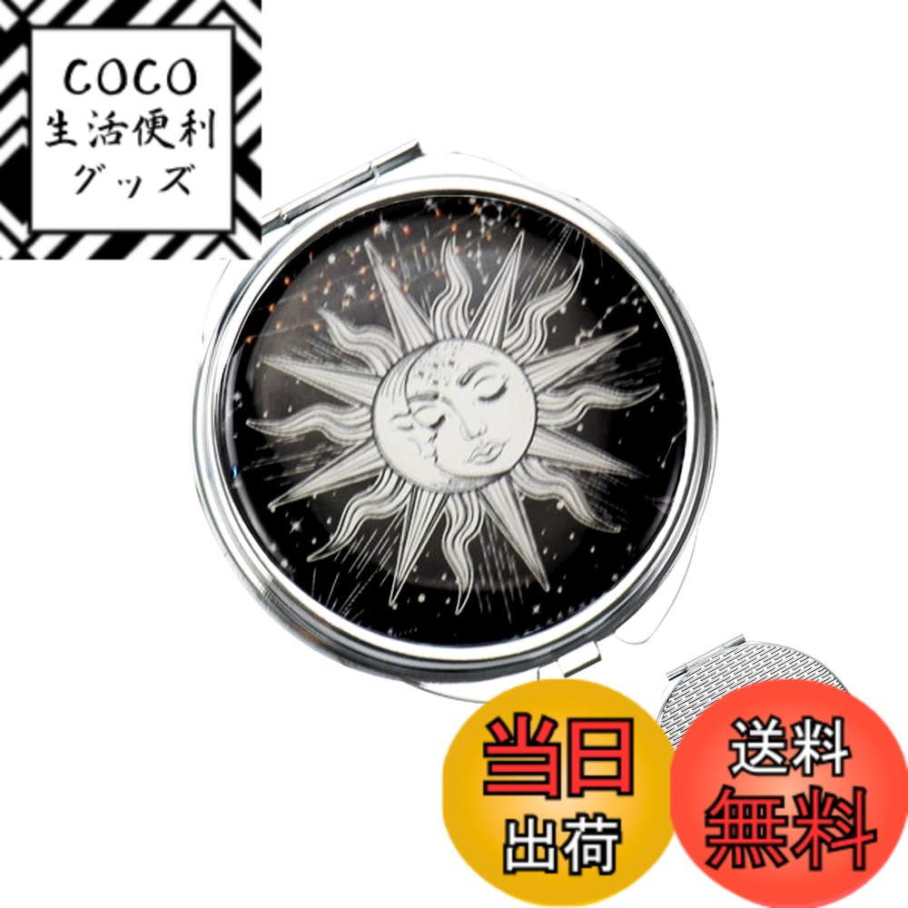 【送料無料】WIICOYK ピルケース 丸型 φ60mm 薬ケース 携帯用 おしゃれ 1日3回 薬入 ...