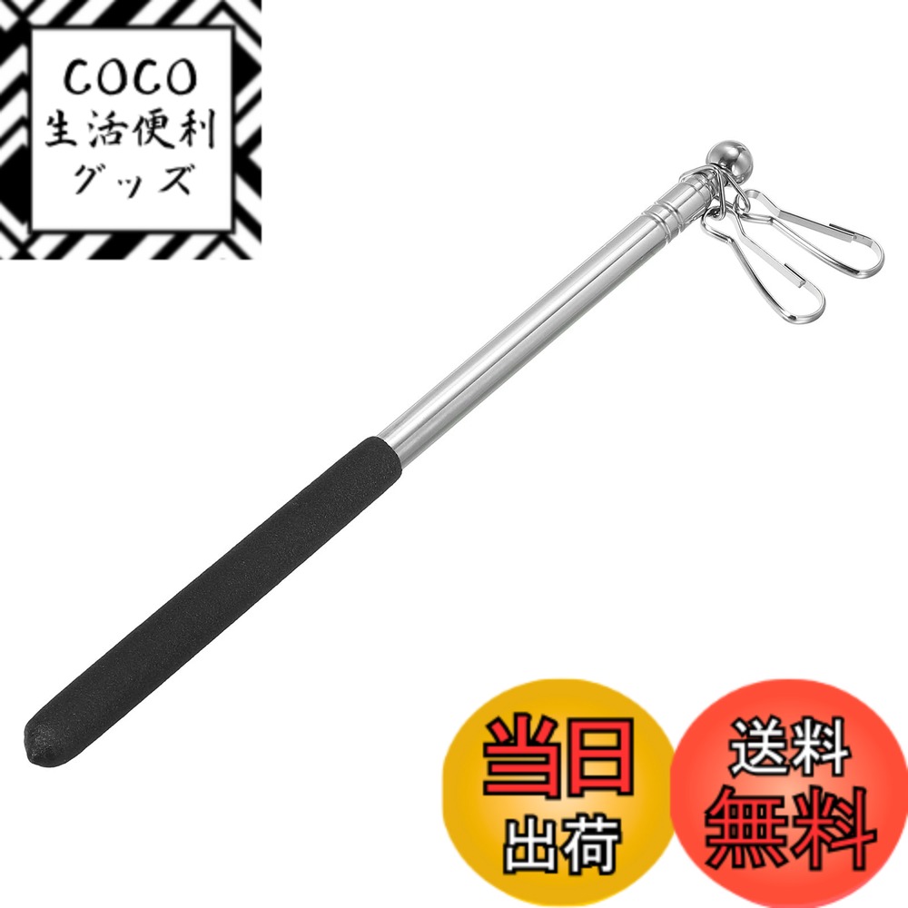 商品情報 商品の説明 伸縮式手持ち旗竿は、旗やバナーを展示したり、教示したりするためのポータブルで多機能なソリューションです。旗やバナーを安全に固定できる伸縮式の旗ざおは、ガイド、教師、およびポータブル旗の表示オプションを必要とするその他のプロフェッショナルに適しています。 仕様： 素材：201ステンレス鋼 拡張可能：5 折る長さ：25cm 最大伸縮長さ：1M パッケージコンテンツ：1 x 伸縮式手持ち旗竿、2 x クリップ 利点： 高性能201ステンレス鋼素材で作られており、耐久性と寿命を確保しています。使用中に誤って人や黒板に傷をつけることを防止するために、丸型クラブヘッドを使用します。滑りにくいプラスチック製ハンドルは、操作とコントロールを容易にし、快適なグリップを提供します。 取付説明： 使用するときは、旗竿を5段引き出すだけで、必要な高さ1Mに達することができます。伸縮式設計は、使用しないときの保管と輸送に便利です。 ご注意： 磨耗や破損の兆候がないか定期的に確認し、必要に応じて、最適な性能を維持するためにその旗を交換してください。 主な仕様 素材：201ステンレス鋼; 拡張可能：5; 折る長さ：25cm; 最大伸縮長さ：1M; パッケージコンテンツ：1 x 伸縮式手持ち旗竿、2 x クリップ利点：高性能201ステンレス鋼素材で作られており、耐久性と寿命を確保しています。使用中に誤って人や黒板に傷をつけることを防止するために、丸型クラブヘッドを使用します。滑りにくいプラスチック製ハンドルは、操作とコントロールを容易にし、快適なグリップを提供します。説明：使用するときは、旗竿を5段引き出すだけで、必要な高さ1Mに達することができます。伸縮式設計は、使用しないときの保管と輸送に便利です。アプリケーション：伸縮式手持ち旗竿は、旗やバナーを展示したり、教示したりするためのポータブルで多機能なソリューションです。旗やバナーを安全に固定できる伸縮式の旗ざおは、ガイド、教師、およびポータブル旗の表示オプションを必要とするその他のプロフェッショナルに適しています。ご注意：旗ざおに摩耗や損傷の兆候がないか、必要に応じて交換して最適なパフォーマンスを維持します。 # 【送料無料】PATIKIL フラッグポール ハンドヘルドの旗 手持ち旗竿 伸縮式 1M 持ち運び可能 ステンレス鋼 ツアーガイド 5セクション ブラック 日々の生活や仕事のシーンで、視覚的なサポートが必要な場面は多くあります。特に、イベントやツアーガイドなどでは、きちんとした旗やバナーが求められることが多いです。しかし、これらを安定して表示するための道具を探すのは、意外と手間がかかるものです。そのストレスを解消するのが、PATIKILの伸縮式手持ち旗竿です。この旗竿は、伸縮が可能で、コンパクトに持ち運べるため、いつでもどこでも利用できます。高品質なステンレス鋼で作られており、耐久性も抜群です。この商品を使うことで、あなたのイベントやプレゼンテーションをスムーズに進行させることができます。シンプルなデザインと機能性に優れたこの旗竿があれば、もう悩む必要はありません。さあ、一歩踏み出して、あなたの情報提供のスタイルを変えてみませんか？ ## PATIKIL フラッグポールの特長と仕様について PATIKILのフラッグポールは、特にポータブル性を重視した設計がされています。この旗竿は、最大1メートルまで伸びることができ、使わないときには25センチに折りたたむことができるため、バッグに簡単に収納できます。また、5つのセクションに分かれているため、必要な高さに応じて調整が可能です。たとえば、観光案内や学習セミナーで使用する際も、適切な高さに設置することができ、スムーズにお客様や参加者に視認性を提供します。 素材には高性能な201ステンレス鋼が使用されており、錆びる心配もありません。この素材は軽量でありながら強度が高く、ハンドリングも得意です。特に、滑りにくいプラスチック製のハンドル部分は、握りやすさを考慮してデザインされています。これにより、長時間の使用でも疲れにくく、手が滑りにくい設計になっています。 安全性についても配慮がされています。丸型のクラブヘッドを採用しており、使っている途中で他の人や物にぶつかることが少なく、けがを引き起こしにくいです。イベント中の取り扱いであっても安心です。利便性と安全性を兼ね備えたこのフラッグポールを使うことで、ストレスを感じることなく、プロフェッショナルな印象を与えることができます。 ## 使用シーンとその利点 PATIKILの伸縮式手持ち旗竿は、幅広いシーンで活躍する便利なアイテムです。主に観光ガイドやイベントの開催時に利用されていますが、それだけにとどまりません。学校行事や運動会、さらにはビジネスのプレゼンテーションでも非常に役立ちます。たとえば、観光ガイドとしてツアーを行う場合、この旗竿を使うことで、参加者の方に自分がどこにいるのかをすぐに理解してもらえます。 また、学校行事や勉強会での使用もお勧めです。生徒や参加者の注意を引くために、旗を高く掲げておくと、教師がどこにいるのかがひと目で分かります。このように、他の参加者に視認性を提供することで、イベントを円滑に進める手助けをすることができます。 さらに、軽量で持ち運びも簡単なので、どこにでも持っていける点も大きな利点です。例えば、屋外のイベントやキャンプ、フェスティバルなどでも、簡単に設置して使用できます。ずっと持ち歩いても疲れにくいので、活用シーンは無限に広がります。また、使用後はすぐに収納できるので、効率的です。 このように、PATIKILのフラッグポールは、ただの道具ではなく、あなたの伝えたいことをより明確に、効果的にサポートするパートナーです。もっと具体的なアプローチが必要な場合も、この商品を活用することで、見える化や注目を集めることができるのです。 ## 使用方法と注意点 PATIKILのフラッグポールは簡単に使用できます。まず、使用する際に、5段階に分かれたセクションを引き出し、必要な高さに調整します。この際、特に注意すべきは、セクションが正しくロックされているかどうかです。ロックが不十分な場合、旗竿が崩れる可能性がありますので、必ず確認しましょう。 使用後は、クリップを使って旗をポールに固定し、イベントやプレゼンテーションをスムーズに進めます。また、使用が終わったら、元の25センチの長さまで戻し、収納します。このコンパクトさが、持ち運びする上での最大のポイントです。 それ以外にも、定期的なメンテナンスも大切です。旗竿に摩耗や損傷が見られた場合、安全に使用するために、速やかに新しいものと交換してください。また、長期間使用しない場合は、湿気の少ない場所を選んで保管することをお勧めします。 このように正しい取扱いをすることで、PATIKILのフラッグポールを長期間、快適に使い続けることができます。使用する上での注意点を把握することで、より一層安心して活用できるでしょう。 ## まとめ - PATIKILのフラッグポールは、伸縮式でコンパクトに収納可能です。 - 高品質な201ステンレス鋼を使用しており、耐久性と安全性が高いです。 - 様々なシーンでの使用が可能で、特に観光や教育現場で便利です。 - 使用方法は簡単で、メンテナンスを丁寧に行うことで長持ちします。 - ぜひあなたのイベントやシーンで活用して、より良いコミュニケーションを図りましょう。