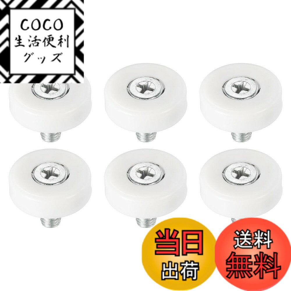 【送料無料】PATIKIL 22 mm引き出しローラー 6個 プラスチック 引き出しプーリー 交換用ホイール ベアリング小プーリー