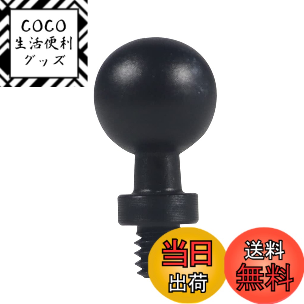 【送料無料】NovelGoal 13mm/15mm/17mm ボールヘッドマウント 1/4インチ ネ ...