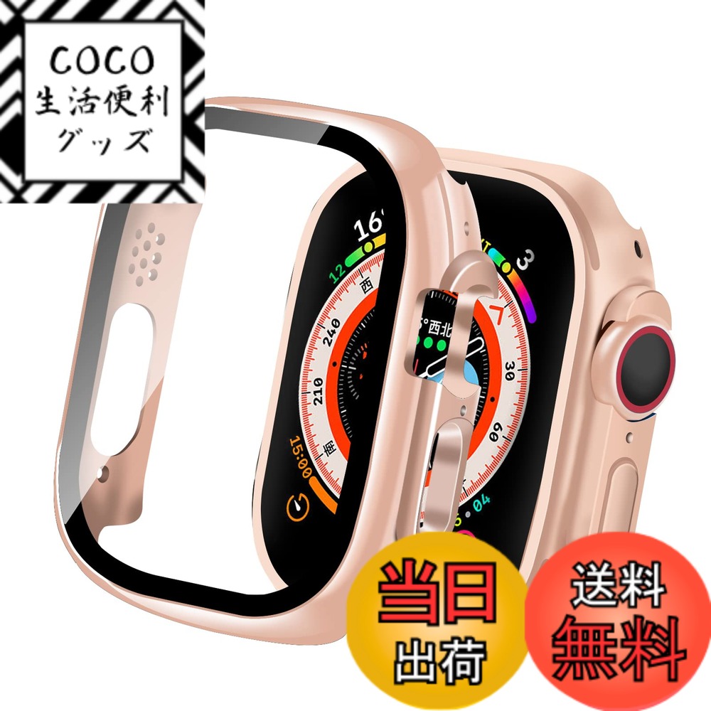 【送料無料】CABOBE 対応 Apple Watch ケース 49mm Ultra 3/2/1 保 ...