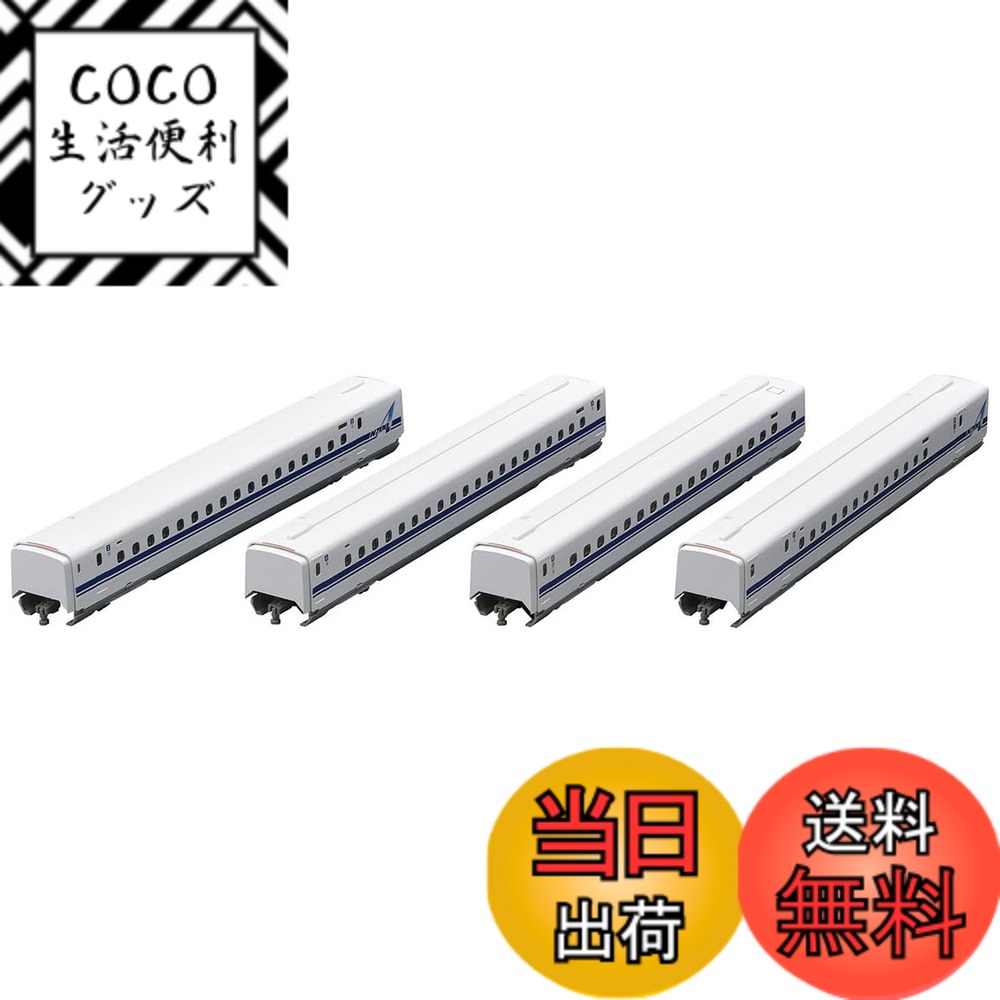 【送料無料】TOMIX Nゲージ JR N700 1000系 (N700A) 東海道・山陽新幹線 増結セット A 98574 鉄道模型 電車