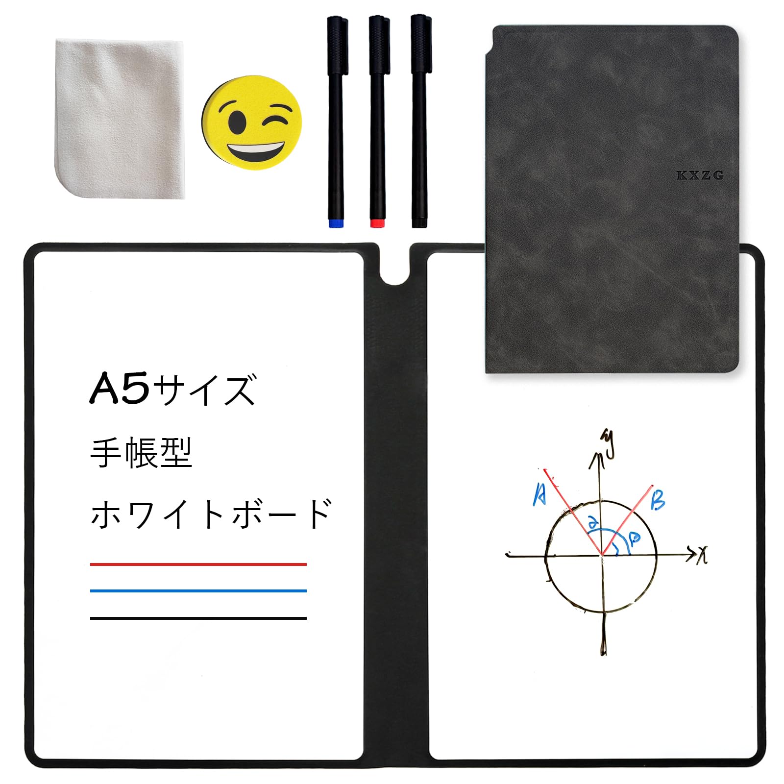 【送料無料】ZiSyouMa ホワイトボード ノート 持ち運びできる ミーティングボード 書きやすくて消しやすい 小型 デスクメッセージボード 折り畳み可能なホワイトボード お絵描き 勉強 会議室 家庭 学校 メモ 子供 落書き オフィス用 (黒)