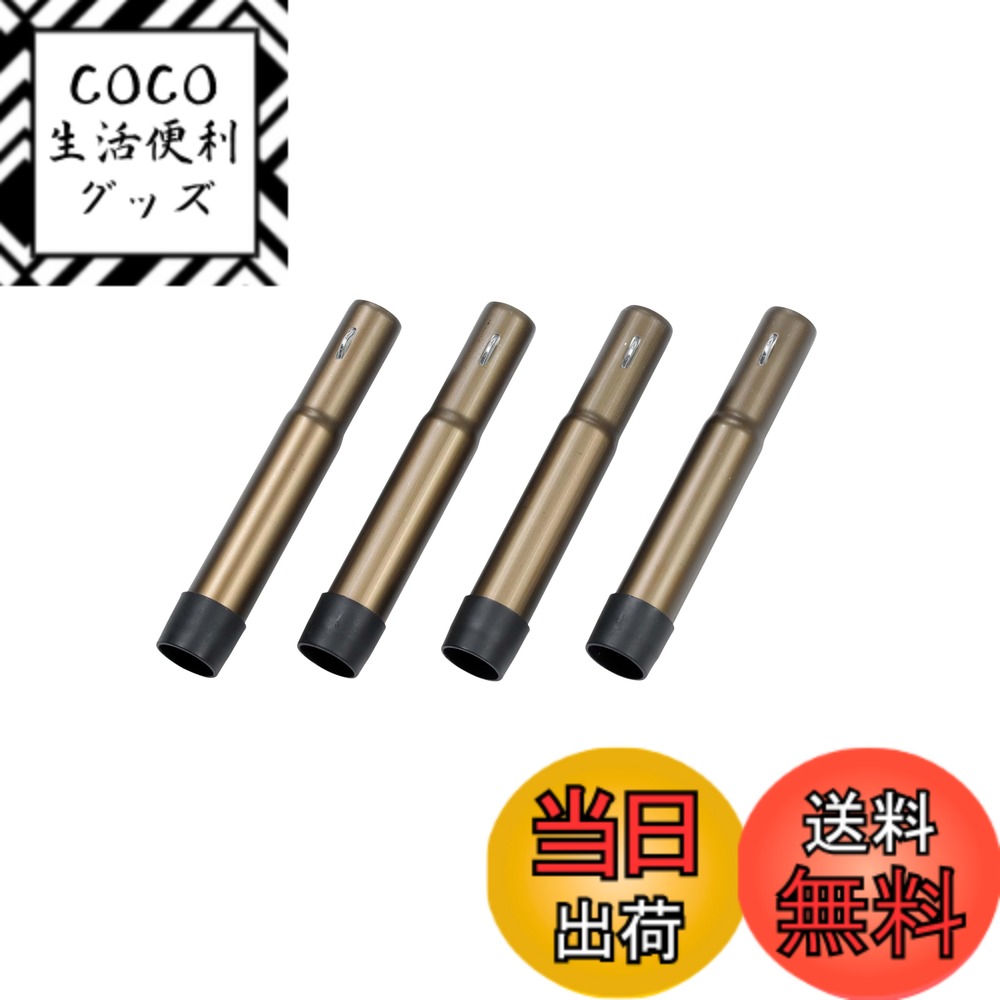 【送料無料】キャプテンスタッグ(CAPTAIN STAG) アウトドアテーブル テーブル用 ジョイン ...