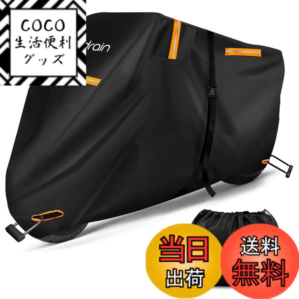 商品情報商品の説明主な仕様 「高い通気性 & 防水対策！」 Pedrainバイクカバーは、高級品質丈夫な防水厚手生地300Dを使用して、210Dや190Tの素材よりもっと頑丈で耐久性が高く、悪天候にもしっかりと対応します。耐水圧10,000mmで大雨にも耐えられます。カバー内部は、二重縫製目に防水シームテープ加工が施されて、水の侵入を徹底的に防ぎます。左右のミラー部分にベンチレーションが設けられて、カバー内の湿気やニオイ空気を滞留させないで簡単に排出します。雨水の侵入や湿気によるバイク電気系統の故障やボディの錆びを防止でき、雪・梅雨・雨の多い時期もバイクの保管はラクに！「UVカット & 防晒対策！」 バイクカバーの裏面には黒PUコーティング加工を施しており、有害な紫外線を99％以上、効果的にカットします。一般なシルバーコーティングは熱に弱いため、日光が長く直射すると銀色の部分が脆くなり、破れやすいです。車体に付着したり、塗装にも傷つけたりします。それに比べて、黒PUコーティングを採用した本製品は経年劣化に強くて、ご愛車を全方位で長くお守りしてくれます！「傷バイバイ & 防風対策！」 専門家によれば、バイクカバーの最も重要なポイントは「風防性」だそうです。弊社のバイクカバーには2.5 m延長防風ベルトが付属して、強風でもバイクカバーが風で飛ばされません。前・後輪部分に高弾性のあるストラップがあって、防風効果を一層引き上げます。車体とぴったりフィットすることで、埃や砂が入り込むのを抑えられて、車体に傷が付いてしまう心配はありません。台風の日でも安心感満々！「汎用サイズ & 防犯対策！」 チェーンロックの穴は、前後両方についていると、犯意識の高さを示すことができ、不意ないたずらを避けることにもつながります。大口径布製ロック穴仕様なので、Uロックやチェーンロックなど様々なタイプにマッチするだけでなく、錆びも抑えられます。カバーのサイズは3種類用意しております。原付バイクや大型オートバイ（125cc200cc250cc400cc）など車種すべて適用されます。※ご注意：サイズをお選びの際は必ずお持ちのバイクサイズを計った上でお選びください。ご愛車が使用できるかどうか分からない場合は、ご遠慮なくお問い合わせください。「脱着簡単 & 収納便利！」 一目で前後を識別できる警告反射テープとLOGOが付いたうえに、安全性を考えて、両側に幅広い反射ストライプが四枚追加されます。駐車場など暗い場所にいっても、帰りが夜遅くなっても、いい視認性を確保して素早く装着でき！バイクカバーと収納袋が一体になっているので、手軽な脱着と収納を実現します。収納袋が見つからない心配がなくて、コンパクトなサイズ感で、ツーリングや通勤先、旅先など持ち運びに便利の最強なバイクカバー！※ご注意：一体型収納ポーチの使い方がわからない場合は、カスタマーサービスにお問い合わせください。