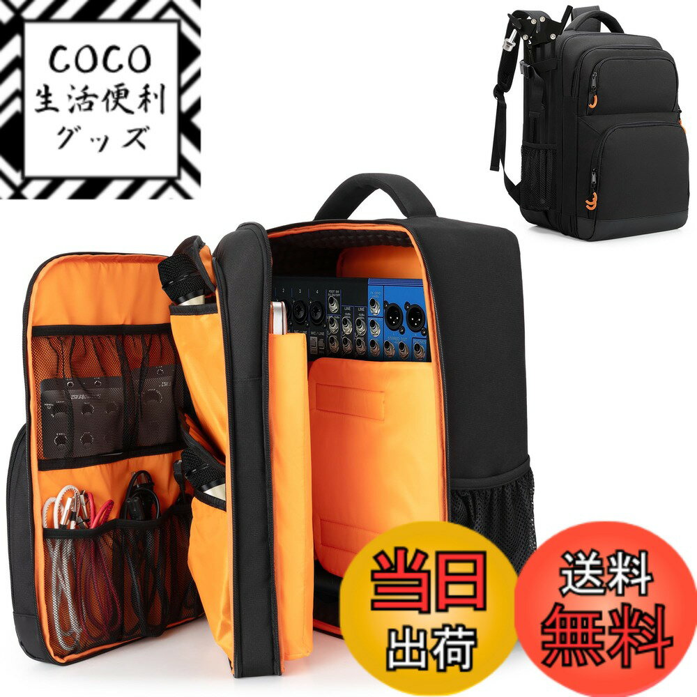 COCO �����������å����㤨��֡�����̵����Trunab �ߥ����������� �����ǥ����ߥ������Хå� �����ǥ����ߥ������Хå��ѥå� �ߥ������Хå��פβ����Ǥ������ʤ�8,120�ߤˤʤ�ޤ���