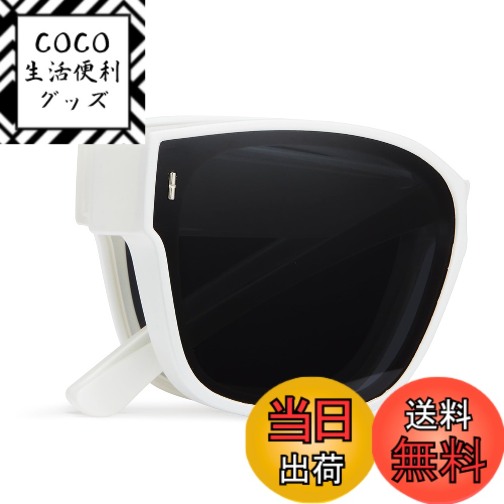 【送料無料】[Cyxus] 折りたたみサングラス オーバーサングラス メガネの上から掛ける 偏光レンズ UVカット 紫外線対策 軽量設計 TR90 釣り 運転 登山 旅行 戸外用 おしゃれ 男女兼用（P1128B20 ブラックレンズ&ホワイトフレーム