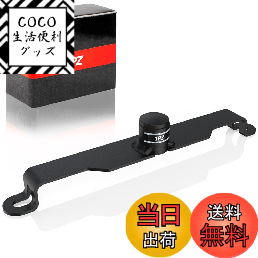 【送料無料】1PZ JP2-SF1 シート固定用ブラケット ホンダ クロスカブ110/50 スーパーカブ110/50 JA59 JA60 JA44 JA45 AA06 AA07など シート固定ステー ストッパー ズレ防止 固定金具 ブラック バイク用