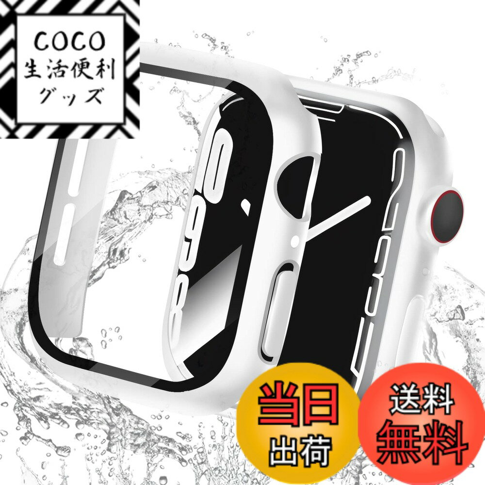 【送料無料】【2024改良モデル】CABOBE 対応 アップルウォッチ カバー 41mm IP68  ...