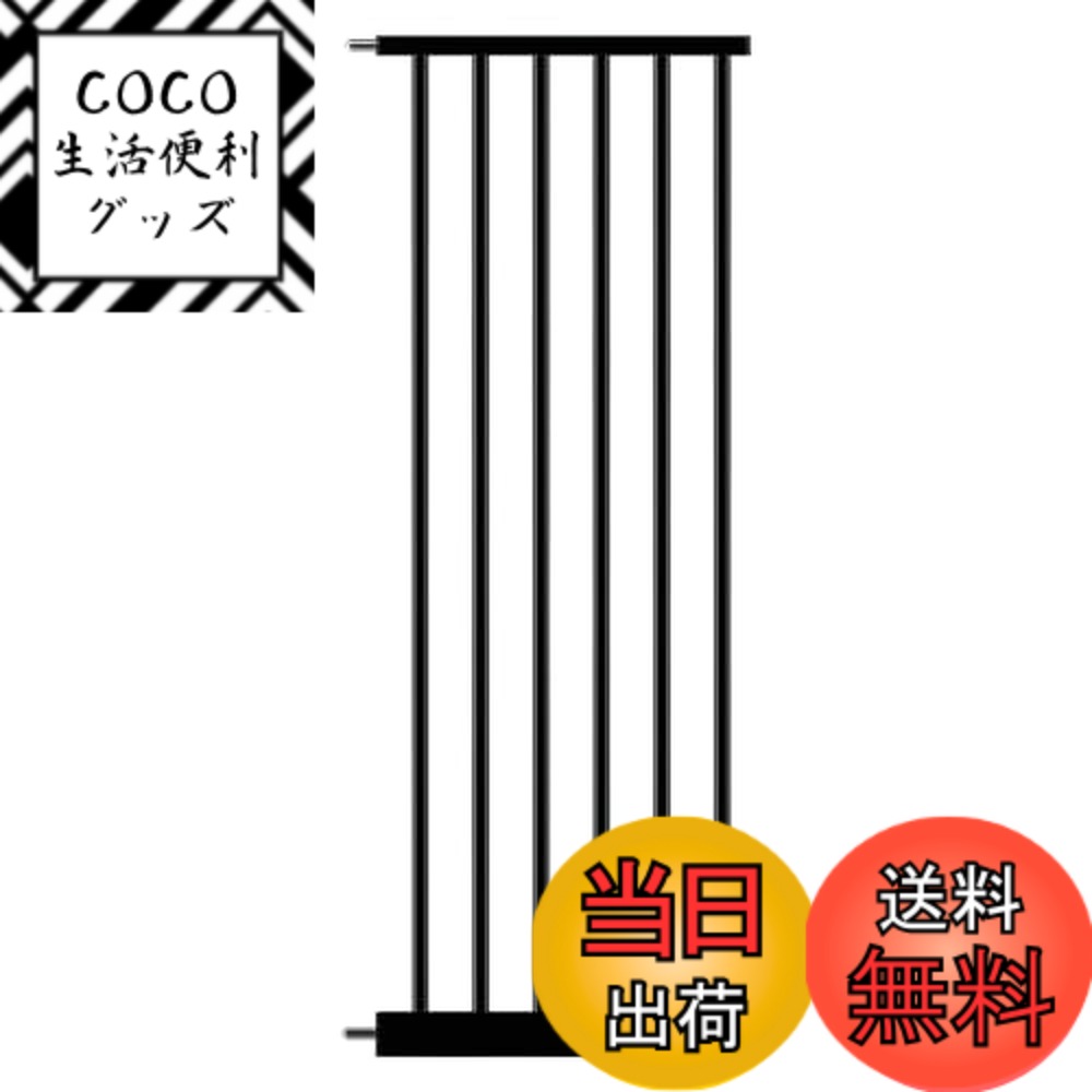 【送料無料】Seogva ペットゲート 3.5cm柵間隔 ペットドア付き 高さ78cm ペットゲート 犬 猫 ゲート ブラック ホワイト 猫用ゲート 過密フレーム付き 猫 ゲート 犬すり抜け防止フェンス つっぱり 扉付き 赤ちゃん ベビーゲート 突っ張り式 自動ロック 階段上 （設置幅30
