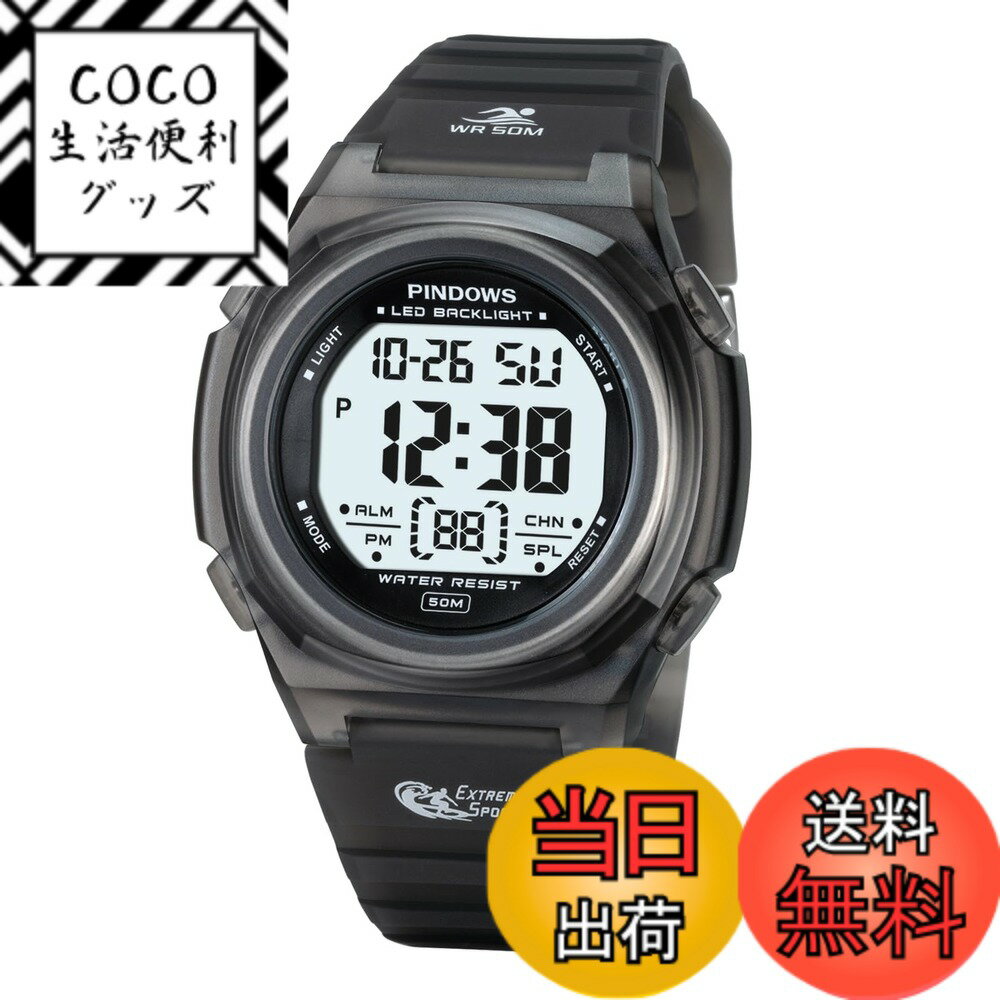 【送料無料】PINDOWS 女性用腕時計、デジタルスポーツウォッチ、50m防水、LEDバックライトリ ...
