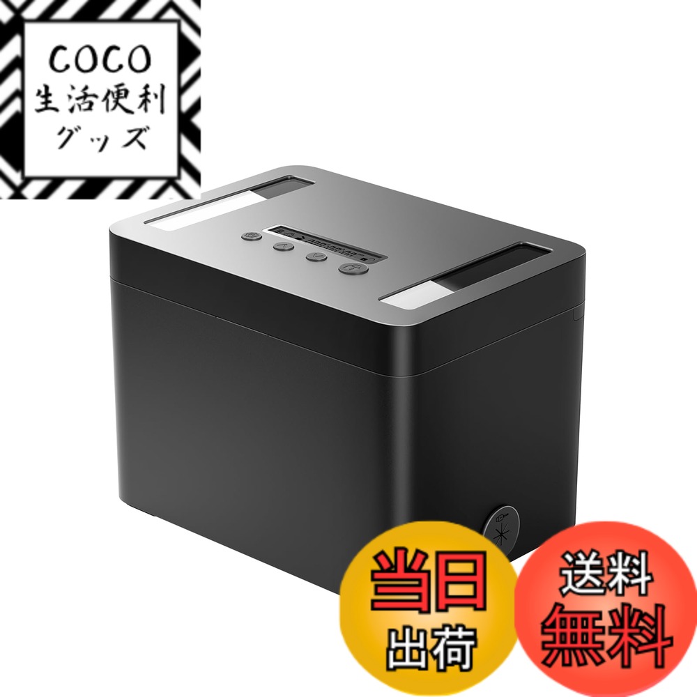 【送料無料】STARSIKI タイムロッキングコンテナ 金属製 タイムロックボックス 禁欲ボックス スマホロックボックス ロック期間は最大365日 スマホ/iPad Mini/おやつ/アルコール/禁煙/健康管理に適用 中サイズ