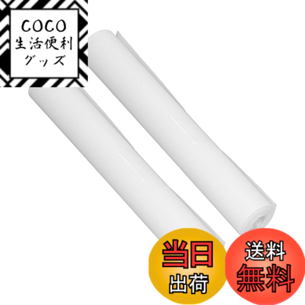 【送料無料】A4 感熱紙 2 ロール、感熱レシート紙リフィル印刷用紙、 M08F、PeriPage  ...