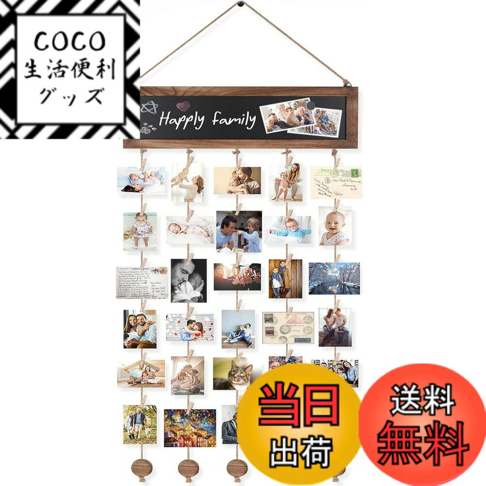 【送料無料】siawadeky 吊り下げ 写真ガーランド 壁掛け フォトフレーム 木製フォトガーランド 写真展示 壁飾りフォトフレーム 木製フォトホルダー 写真ディスプレイ 写真保管 ホーム装飾品 最大30枚 グリップ付き
