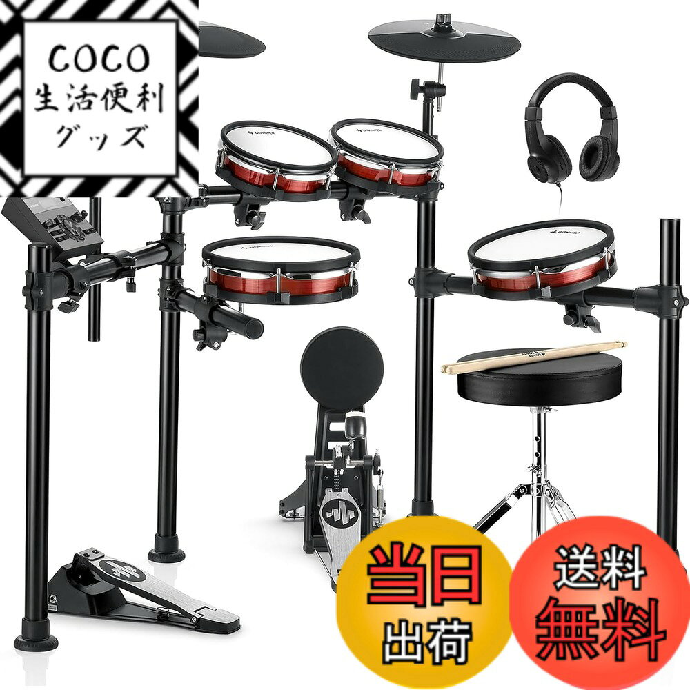 【送料無料】Donner 電子ドラム セット 折りたたみ メッシュ 450種サウンド デモ50曲 M ...